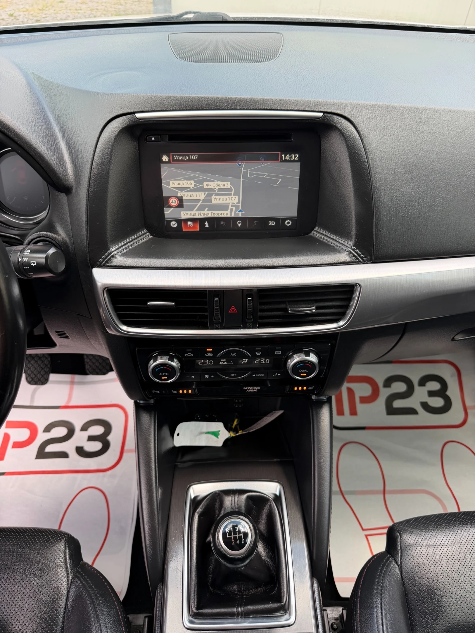 Mazda CX-5 2.0* БЕНЗИН* FACELIFT* ЕВРО* 6* Exclusive* * * , снимка 14 - Автомобили и джипове - 48690725