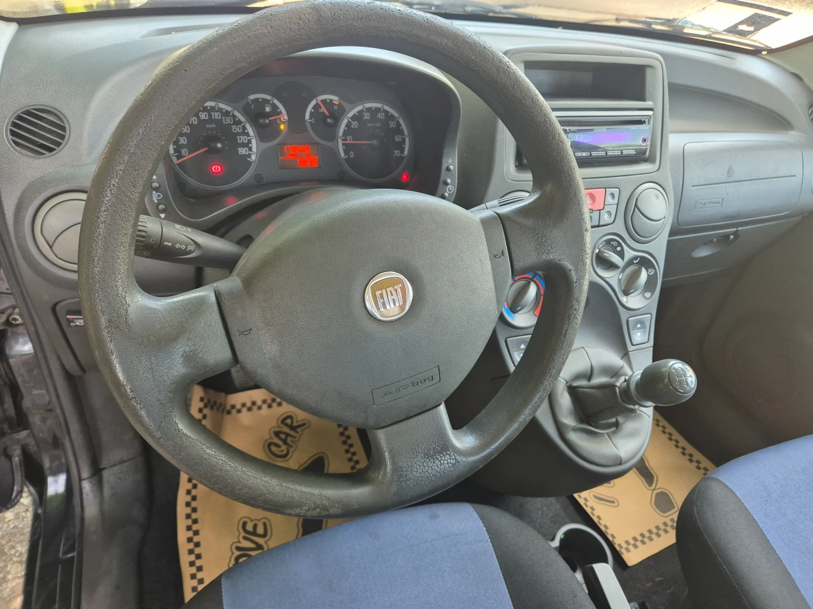 Fiat Panda 1.2, ГАЗ - изображение 9