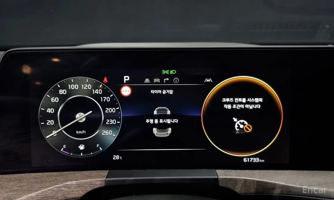 Kia K8 3.5 LPG 2WD TRENDY*  *  | Mobile.bg   14