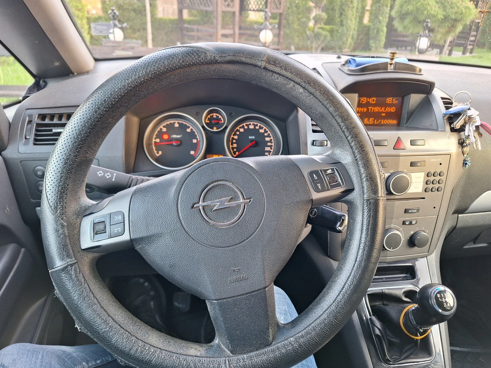 Opel Zafira | Mobile.bg — изображение 1