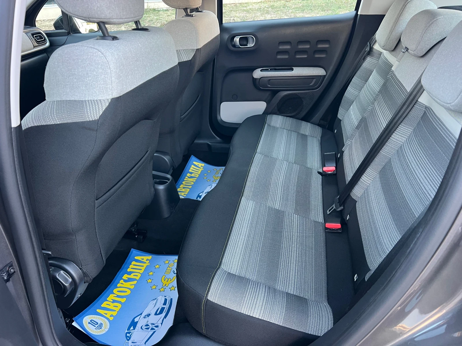 Citroen C3 AIRBUMP/NAVI/TOP | Mobile.bg   13