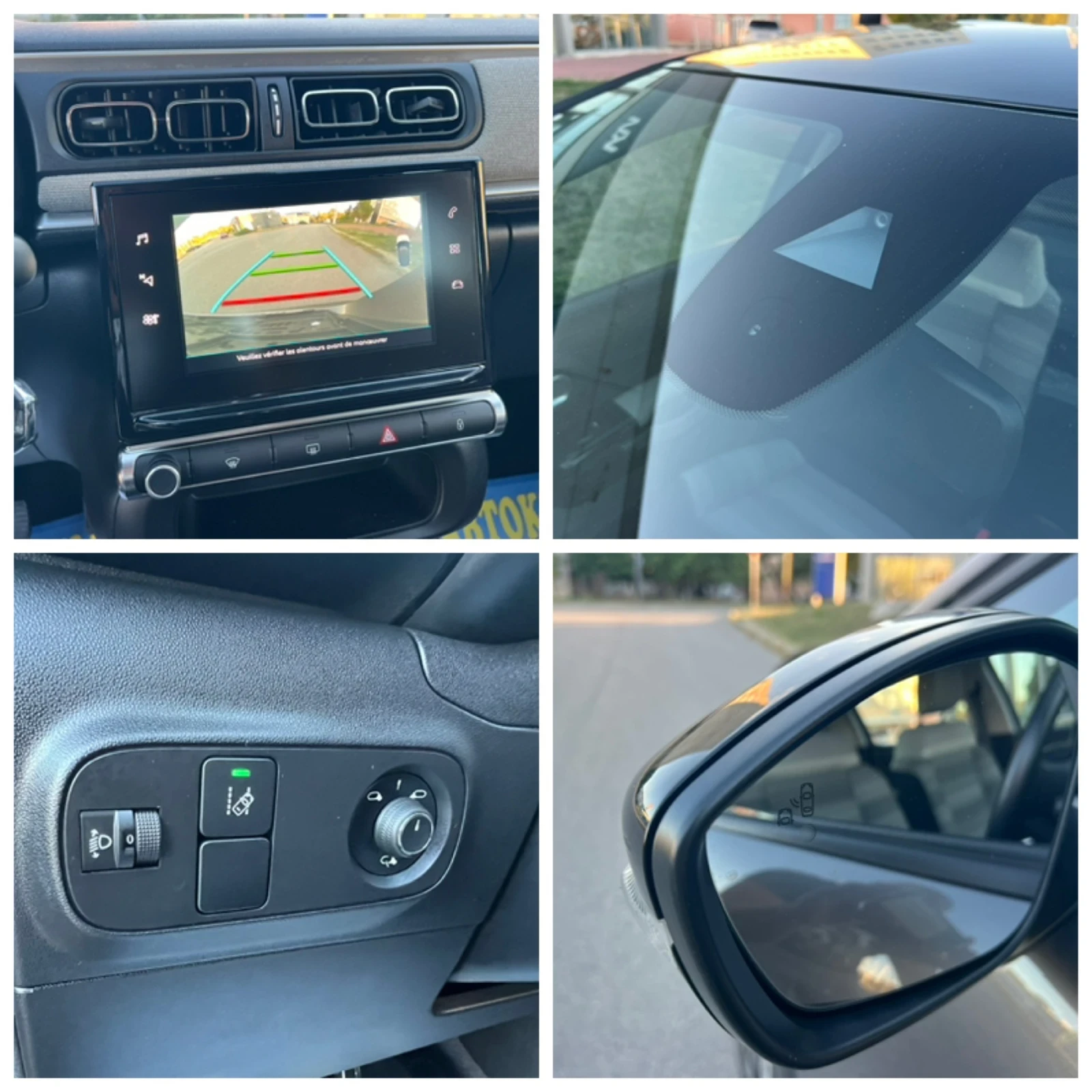 Citroen C3 AIRBUMP/NAVI/TOP | Mobile.bg   16