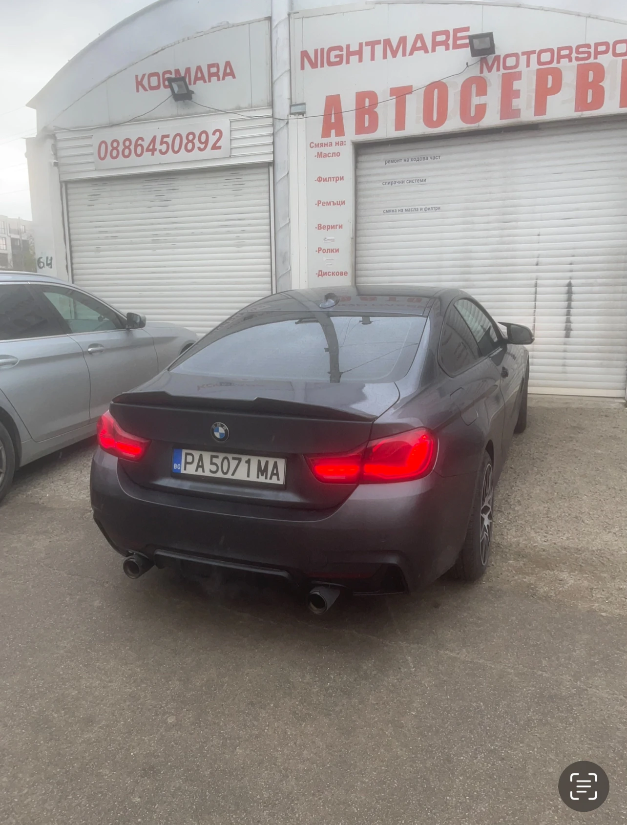 BMW 440 xDrive - изображение 2