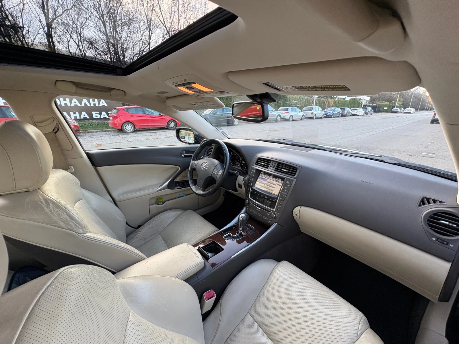 Lexus IS 250 | Mobile.bg   7