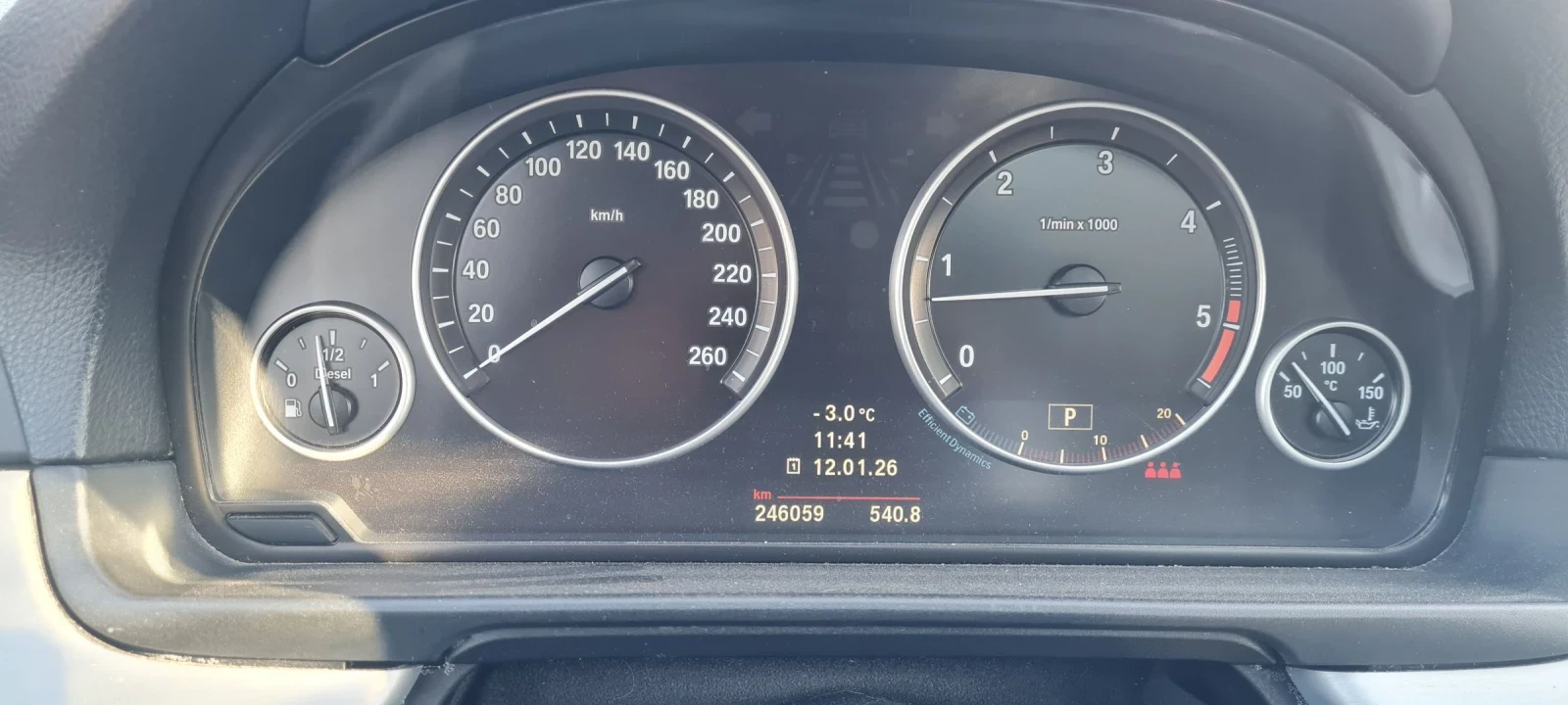 BMW 530 Xdrive, снимка 8 - Автомобили и джипове - 53730115