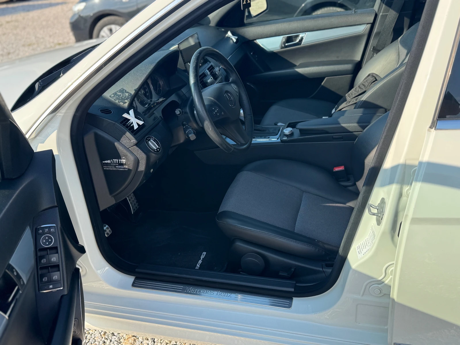 Mercedes-Benz C 220 CDI 646, снимка 9 - Автомобили и джипове - 53736481