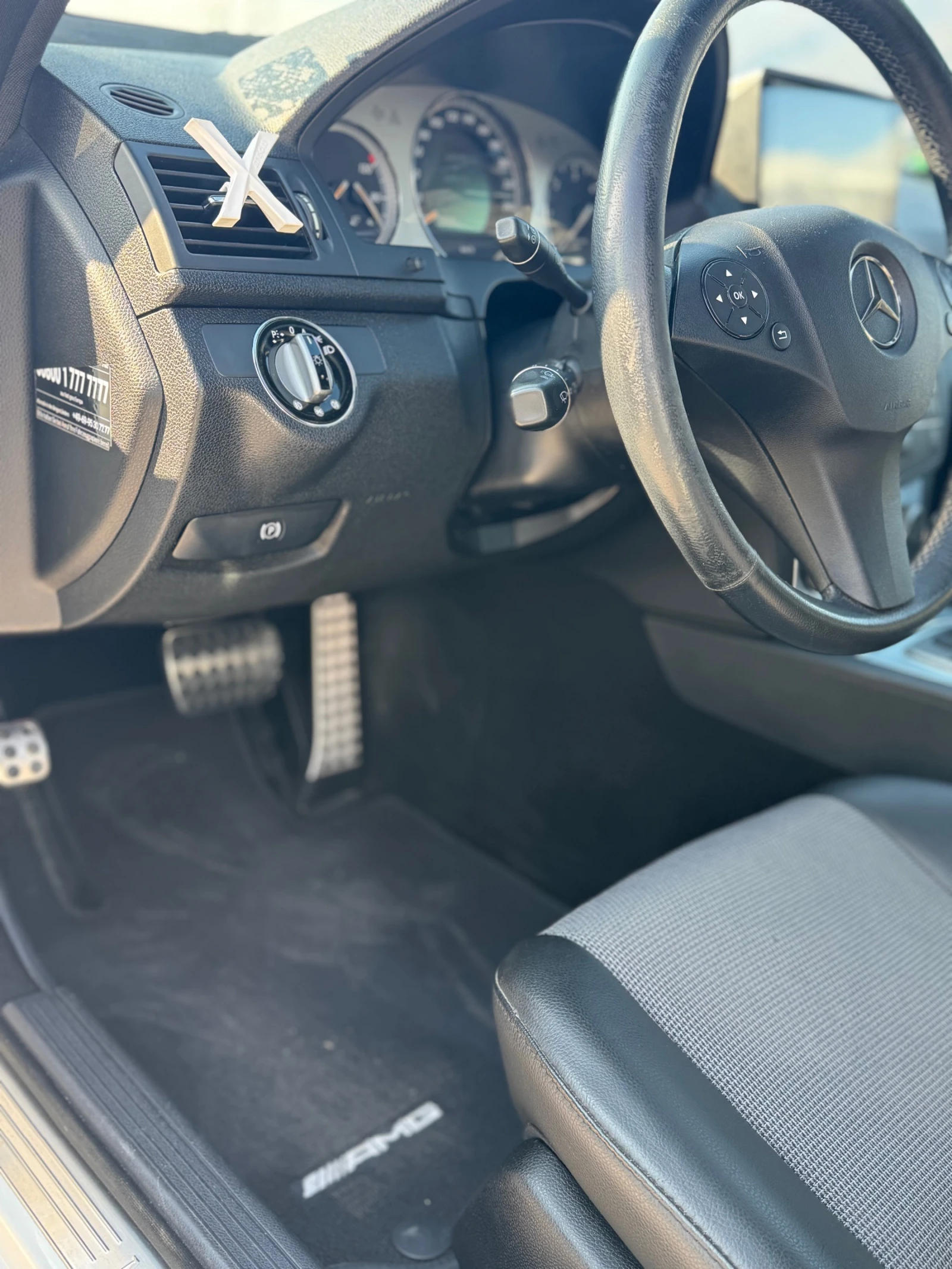 Mercedes-Benz C 220 CDI 646, снимка 11 - Автомобили и джипове - 53736481