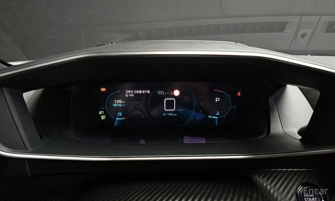 Peugeot 2008, снимка 8 - Автомобили и джипове - 54099697