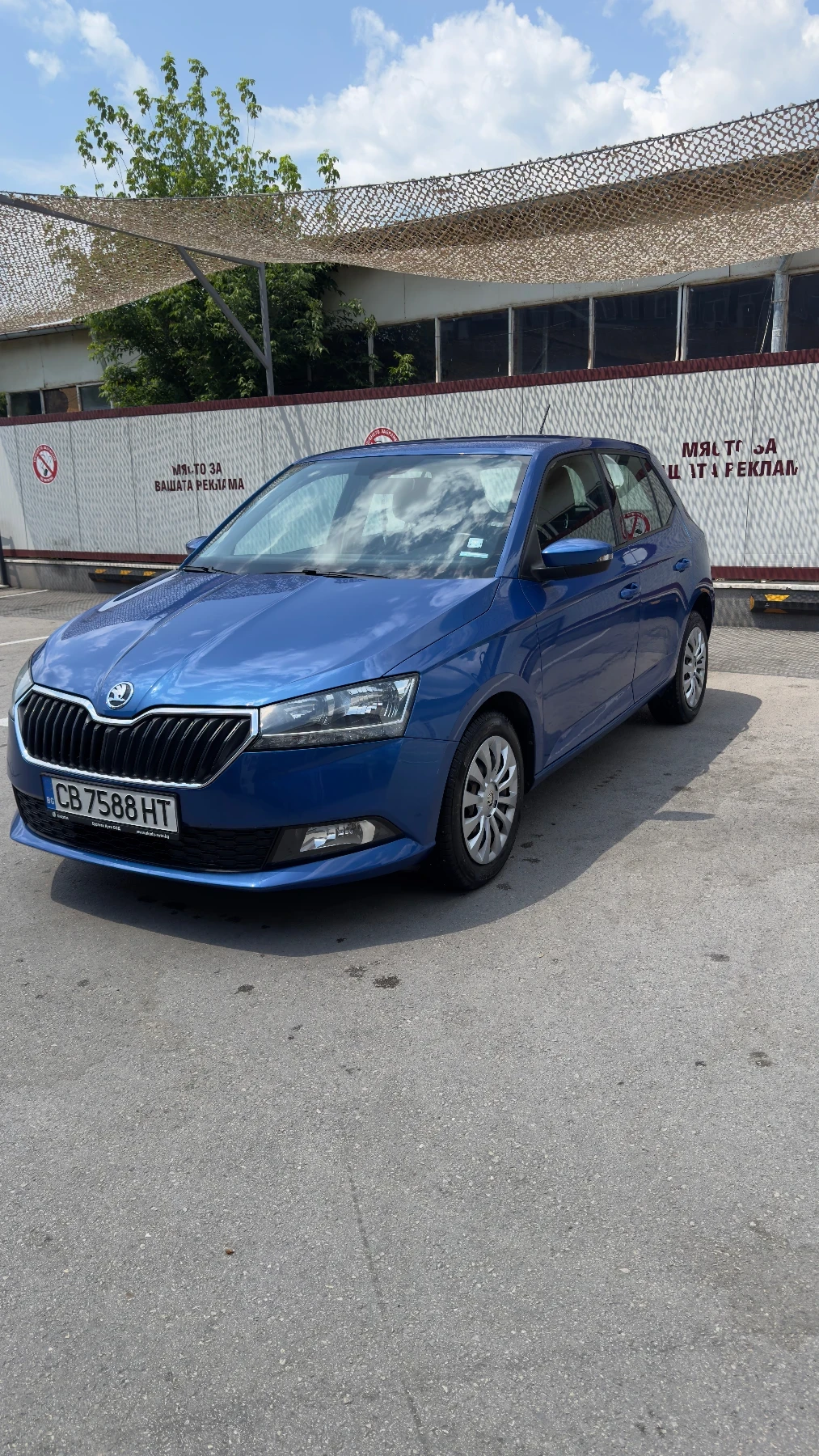Skoda Fabia