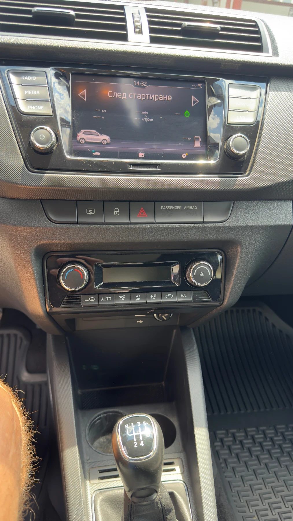 Skoda Fabia, снимка 13 - Автомобили и джипове - 54962338
