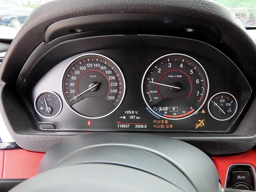 BMW 420 M SPORT + HEAD UP/360/PANO/FULL, снимка 7 - Автомобили и джипове - 55395997