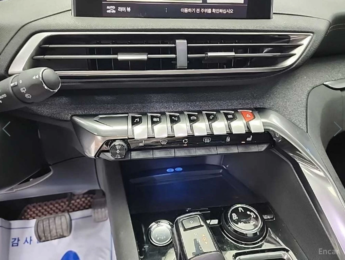 Peugeot 3008 1.5 BlueHDi GT Line, снимка 9 - Автомобили и джипове - 55481128