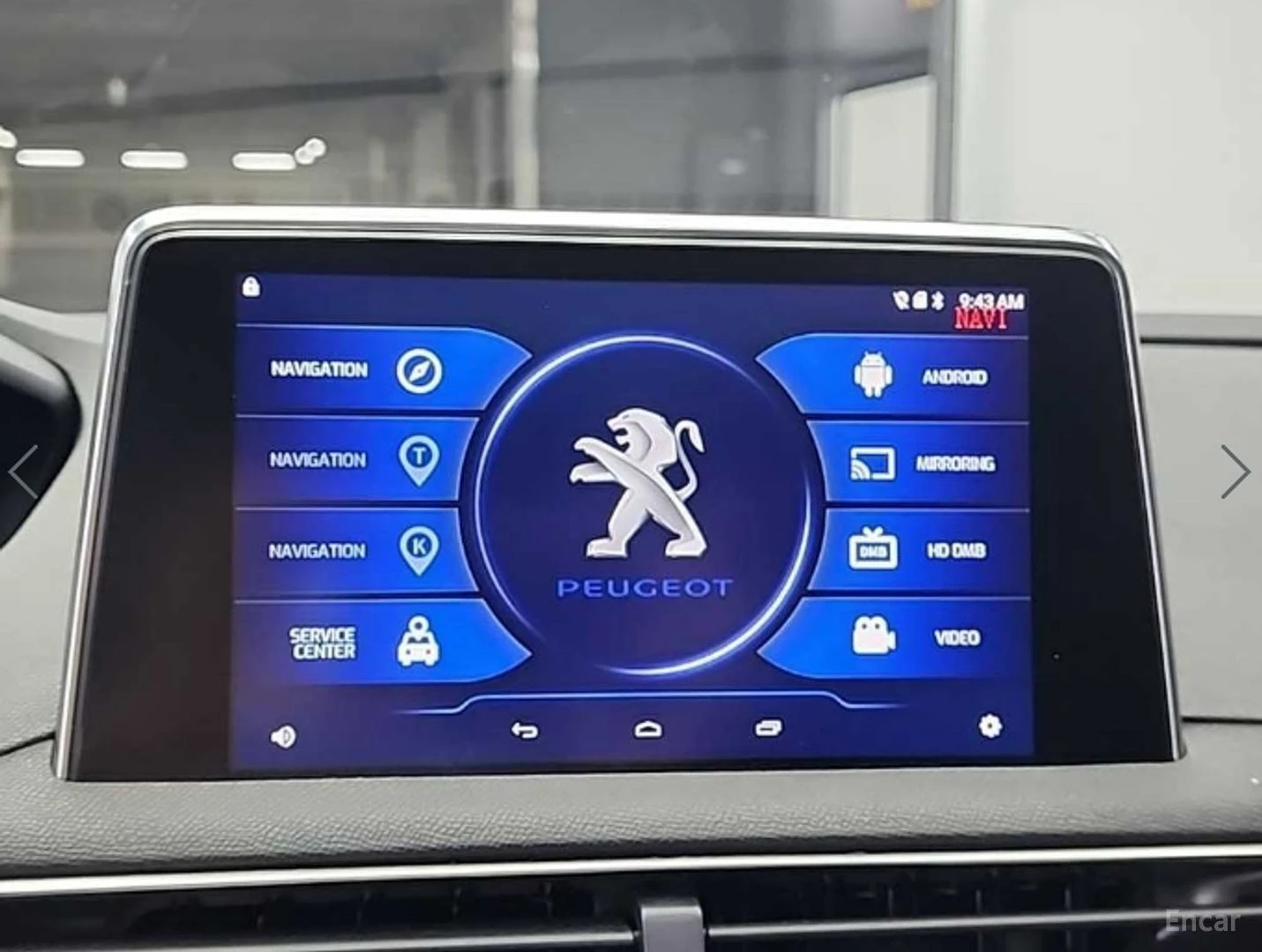 Peugeot 3008 1.5 BlueHDi GT Line, снимка 12 - Автомобили и джипове - 55481128