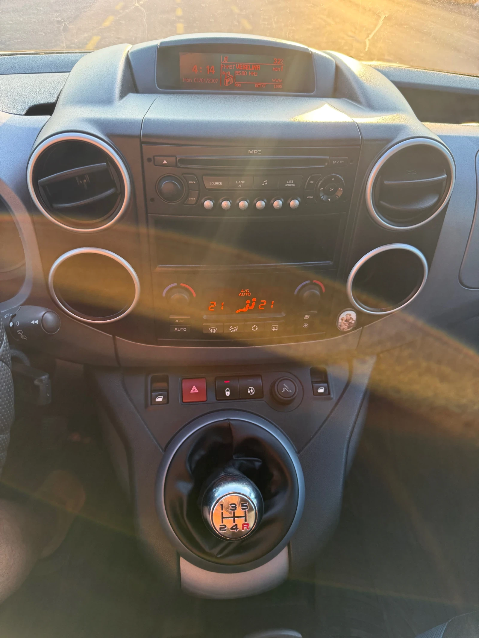 Citroen Berlingo 1.6HDI 110 XTR TOP, снимка 11 - Автомобили и джипове - 55589508