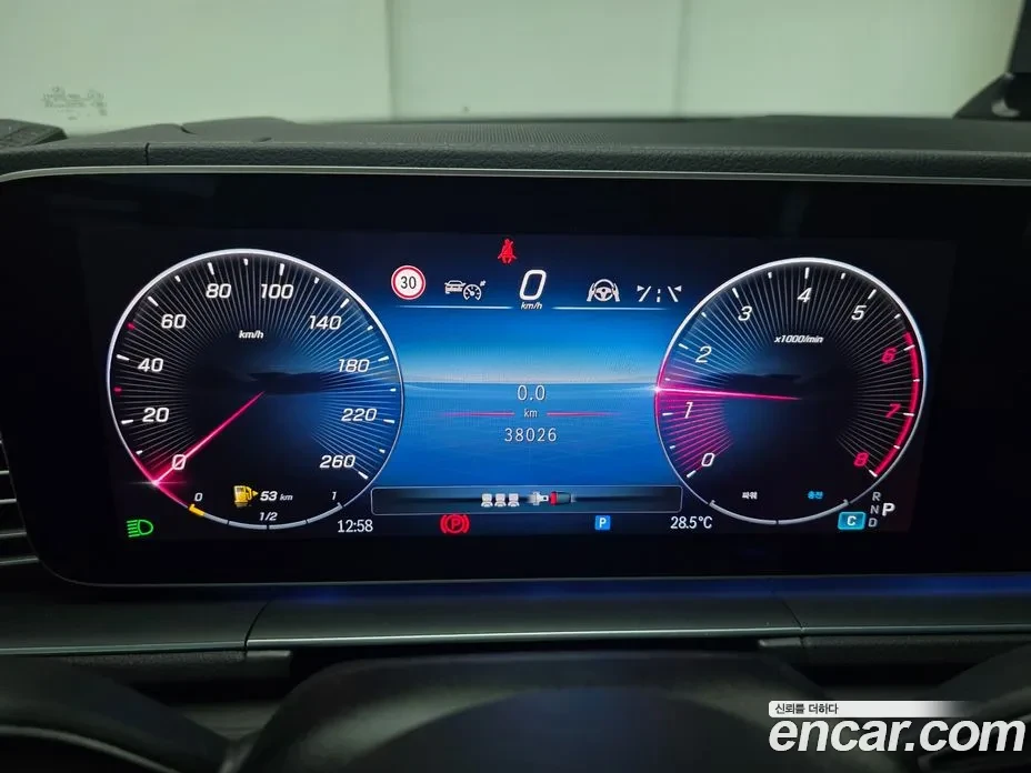 Mercedes-Benz GLE 450 ОФИЦИАЛНО ПРЕДСТАВИТЕЛСТВО НА МЕРЦЕДЕС, снимка 7 - Автомобили и джипове - 55724023
