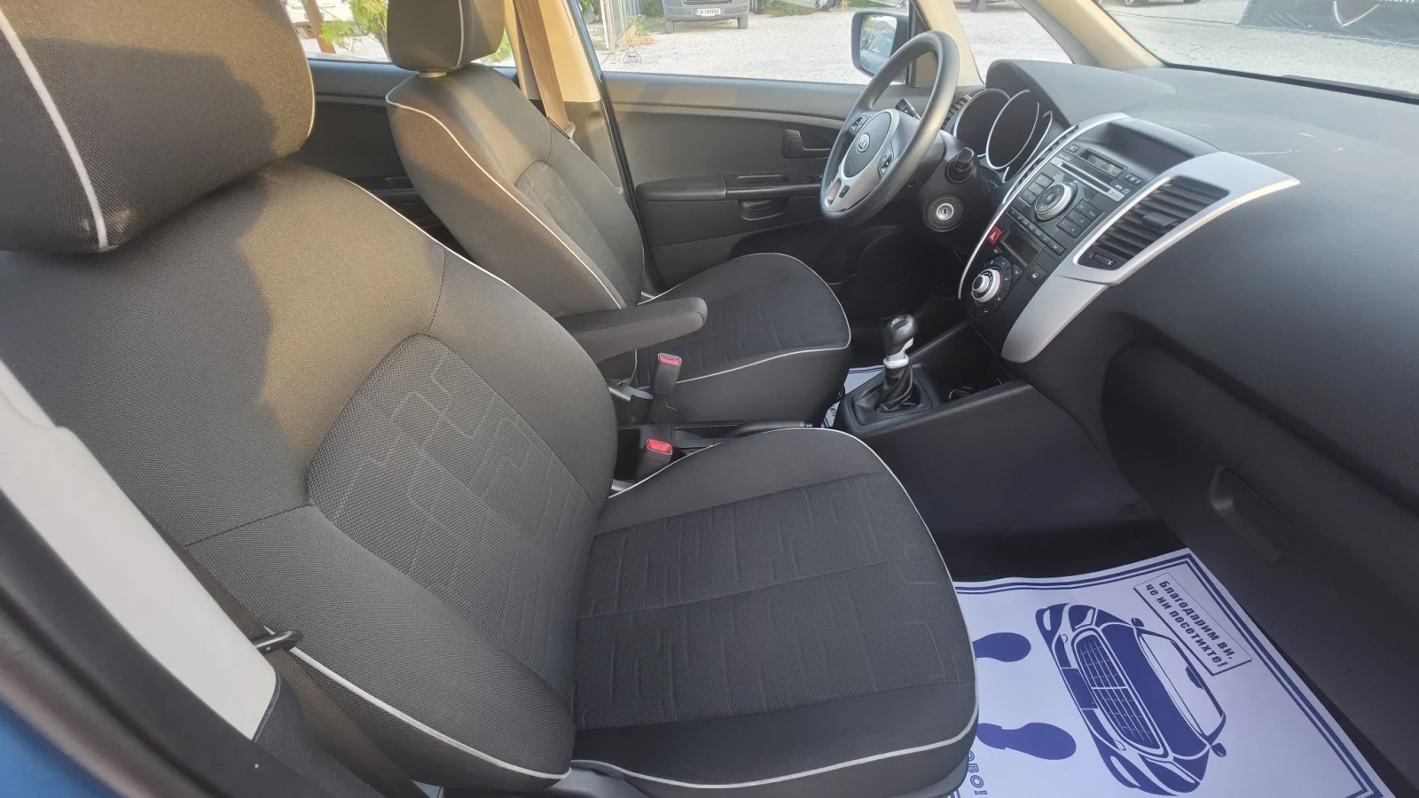 Kia Venga 1.4D.Отлична, снимка 12 - Автомобили и джипове - 56223269