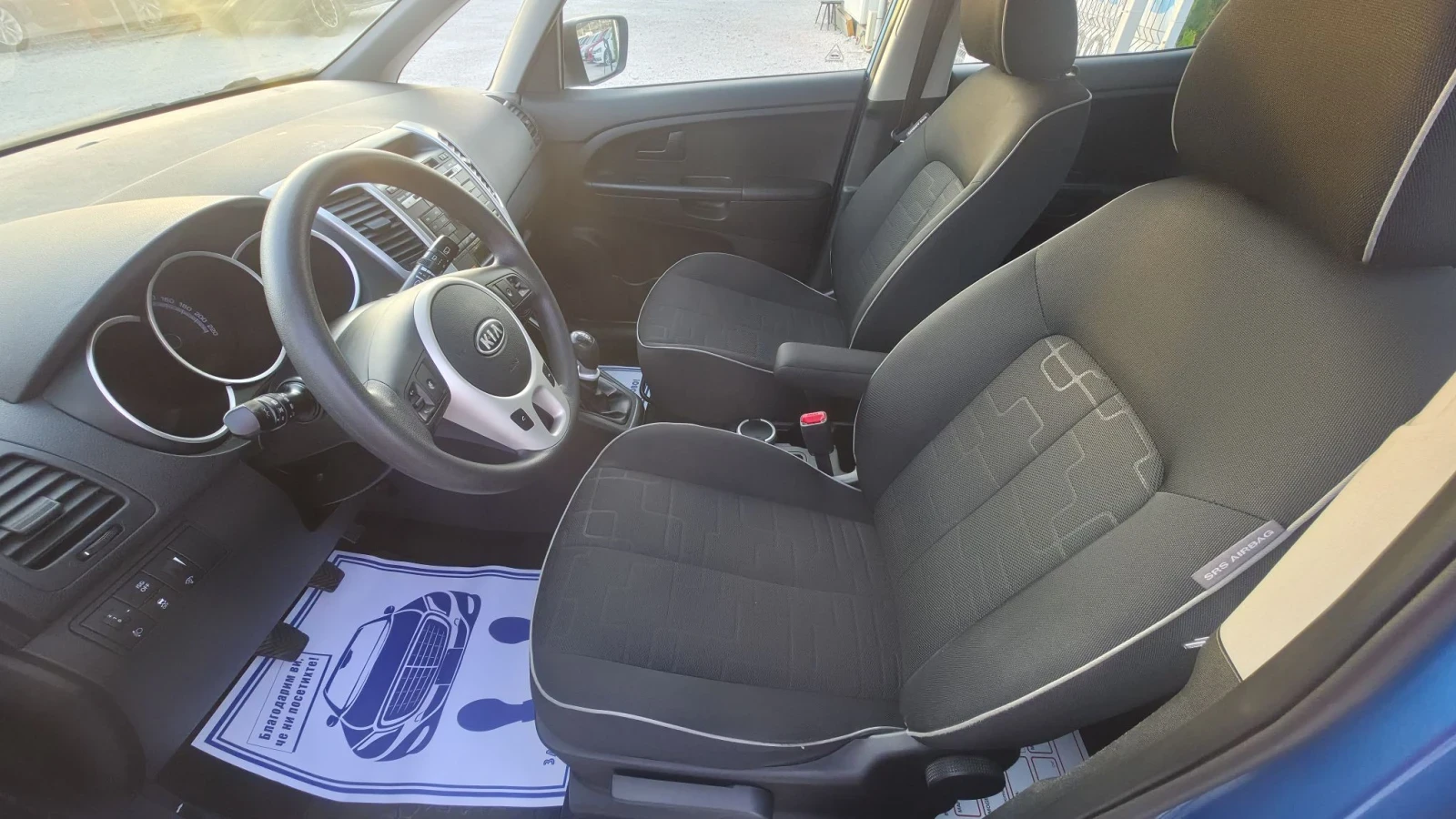 Kia Venga 1.4D.Отлична, снимка 10 - Автомобили и джипове - 56223269