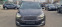 Обява за продажба на Ford C-max 1.0 EcoBoost UNIKAT ITALIA EURO 6B  ~15 700 лв. - изображение 1