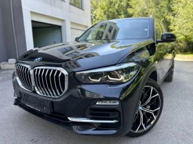 BMW X5 45e PLUG-IN HYBRID, снимка 3