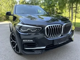 BMW X5 45e PLUG-IN HYBRID | Mobile.bg    1