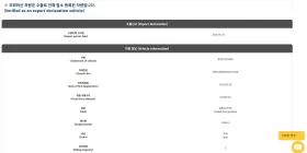 Hyundai Tucson 1.6 Turbo | Mobile.bg    16
