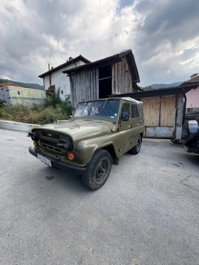Uaz 469 | Mobile.bg    2