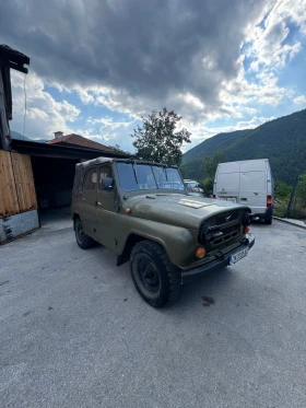 Uaz 469 | Mobile.bg    3