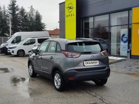 Opel Crossland X ENJOY 1.2 Бензин (110HP) MT5, снимка 6