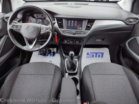 Opel Crossland X ENJOY 1.2 Бензин (110HP) MT5, снимка 11