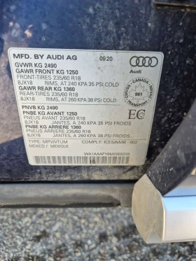 Audi Q5 * Komfort * �������* KEYLESS*  | Mobile.bg � ����� ������ 11