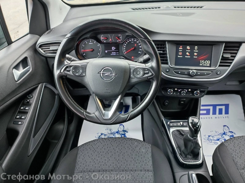 Opel Crossland X ENJOY 1.2 Бензин (110HP) MT5, снимка 10 - Автомобили и джипове - 53041364