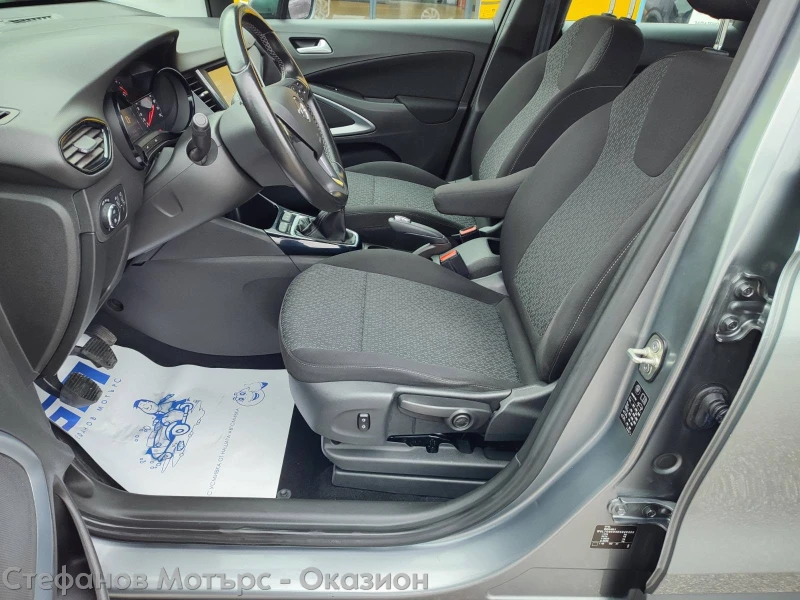Opel Crossland X ENJOY 1.2 Бензин (110HP) MT5, снимка 12 - Автомобили и джипове - 53041364