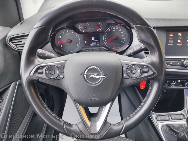 Opel Crossland X ENJOY 1.2 Бензин (110HP) MT5, снимка 9 - Автомобили и джипове - 53041364