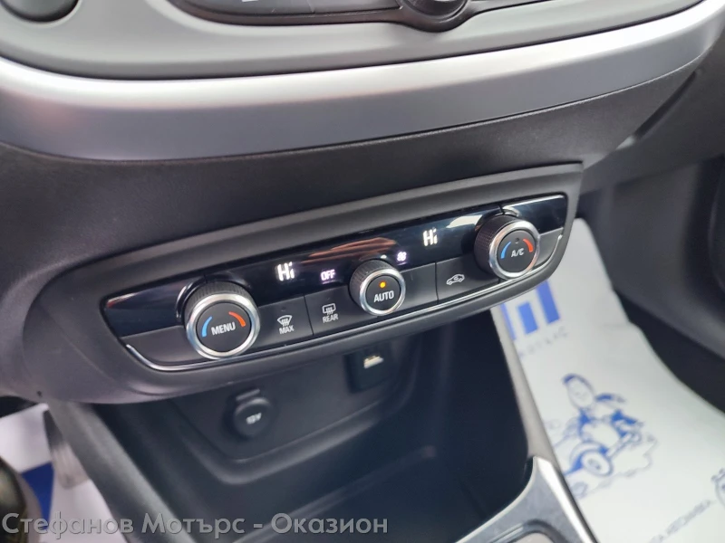 Opel Crossland X ENJOY 1.2 Бензин (110HP) MT5, снимка 15 - Автомобили и джипове - 53041364