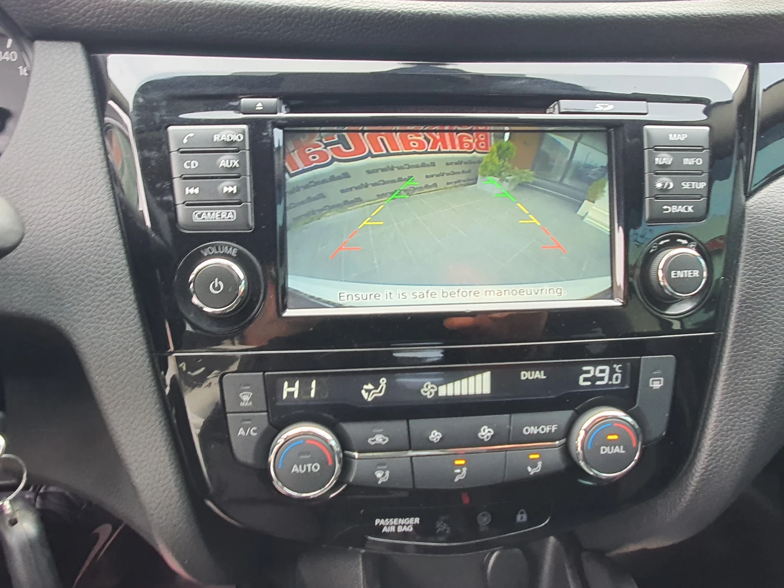 Nissan Qashqai 1.6DCI TEKNA+ , A  | Mobile.bg   11