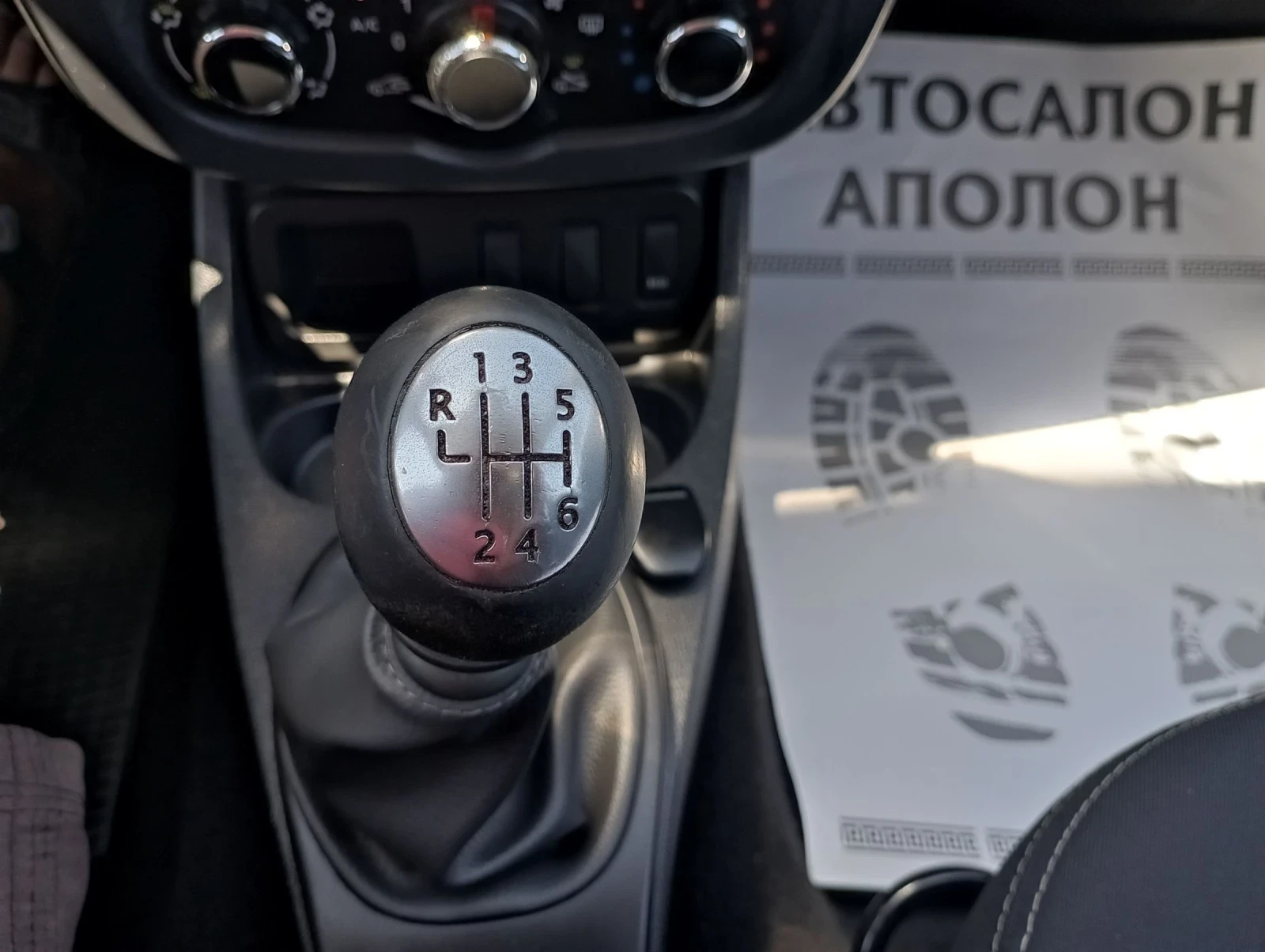 Dacia Duster 1.5DCI, Нави, Италия. - изображение 10