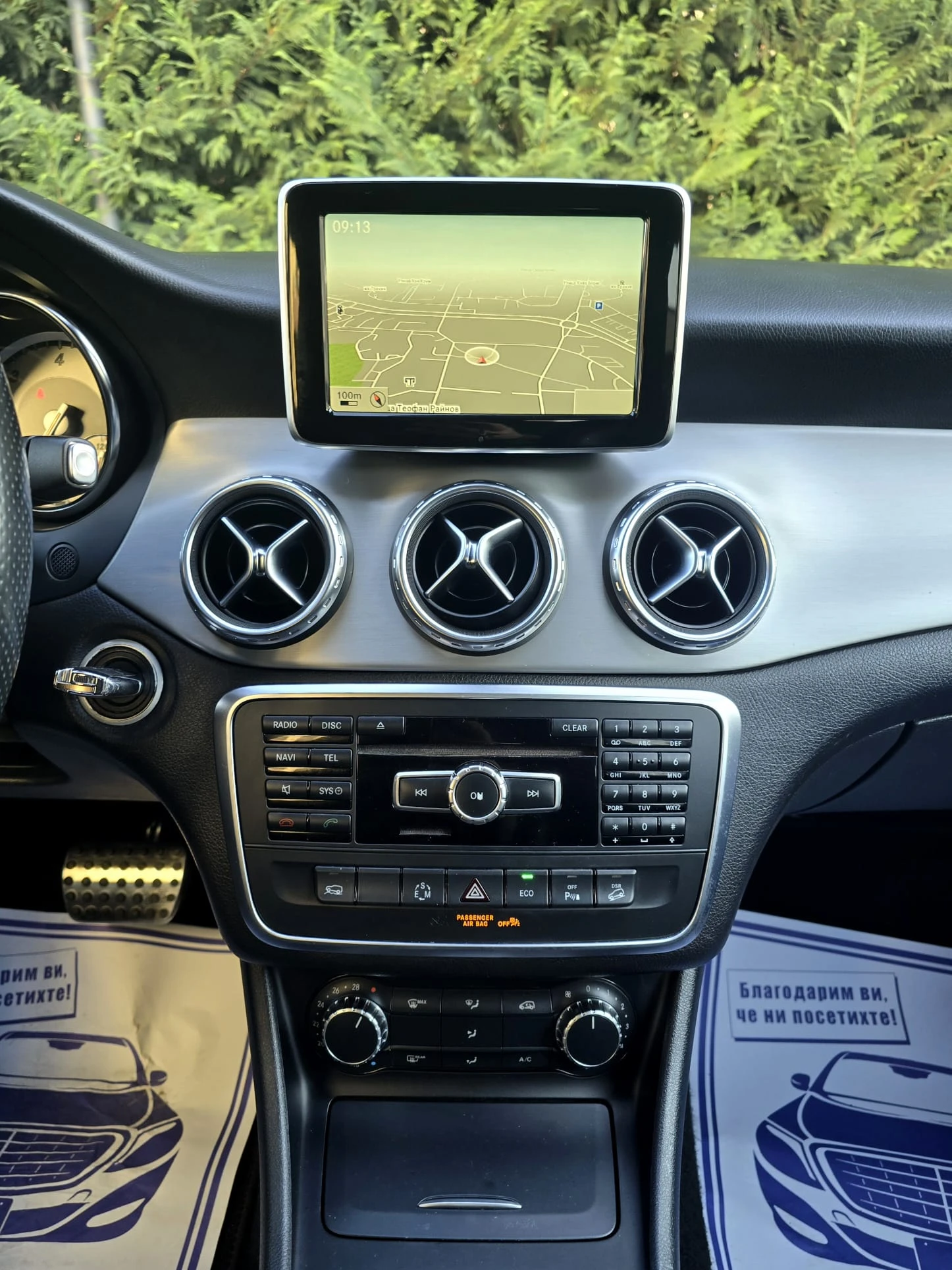 Mercedes-Benz GLA 220 4MATIC AMG PACK | Mobile.bg   12