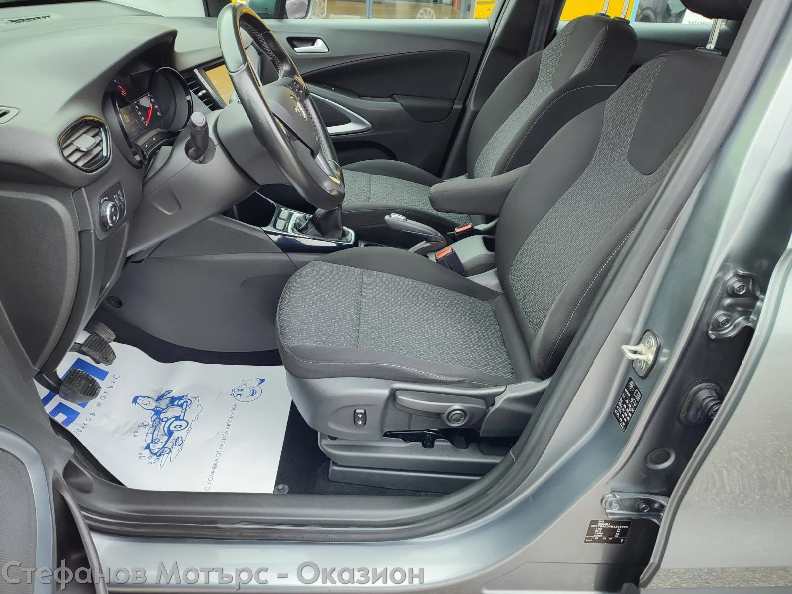 Opel Crossland X ENJOY 1.2 ������ (110HP) MT5 | Mobile.bg � ����������� 12