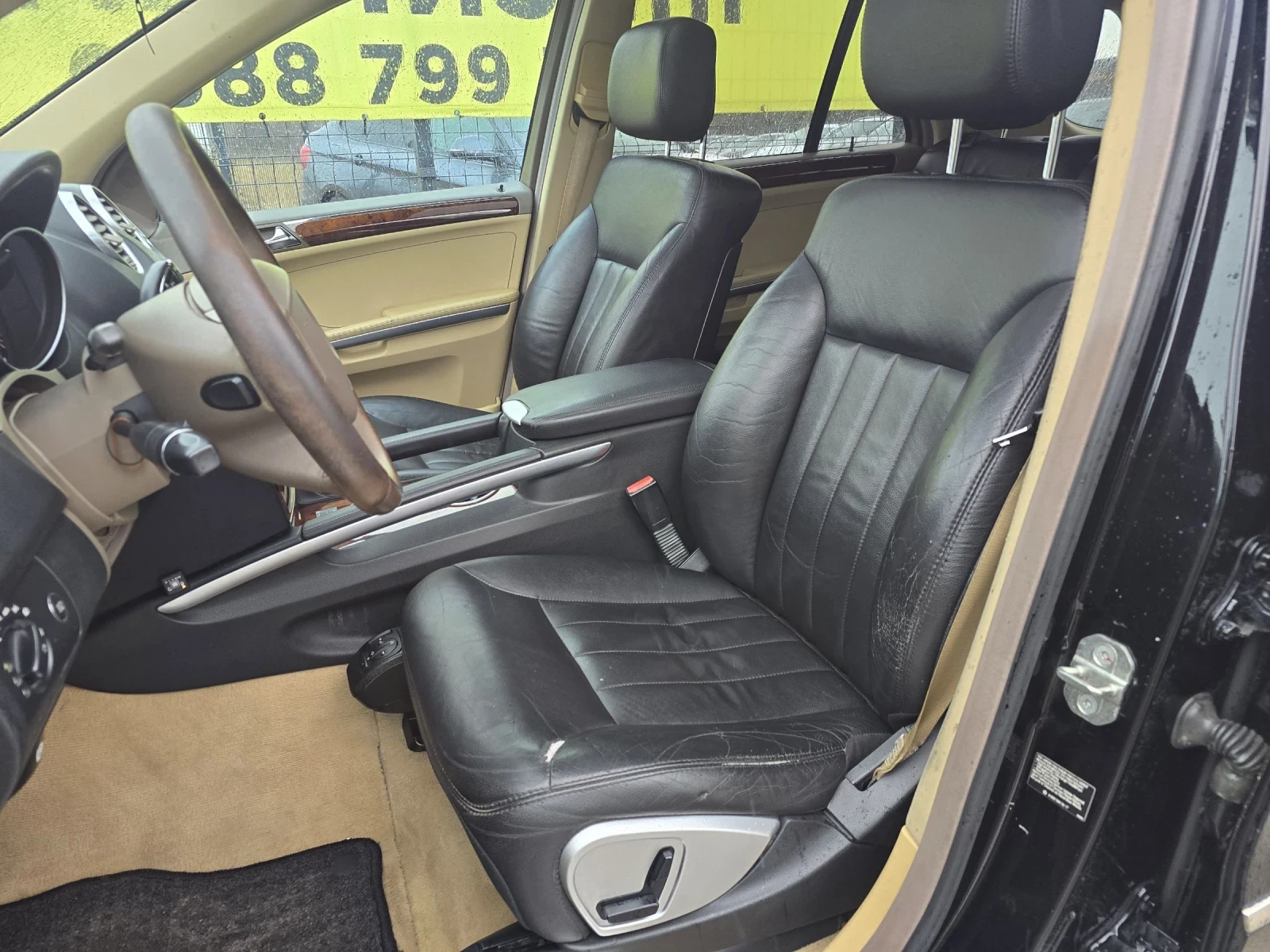 Mercedes-Benz ML 500 AMG/GAZ/PDGREV | Mobile.bg � ����������� 8