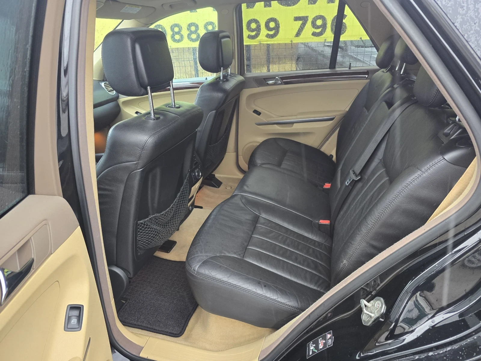 Mercedes-Benz ML 500 AMG/GAZ/PDGREV | Mobile.bg � ����������� 10