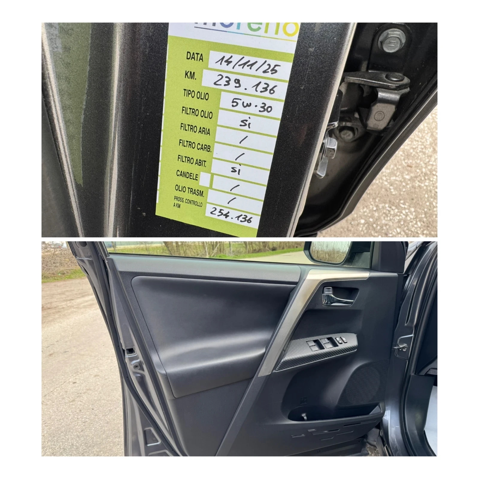 Toyota Rav4 2.0D 122кс Нави Кам 6-ск 3-ключа 14г История.LED, снимка 11 - Автомобили и джипове - 53714090