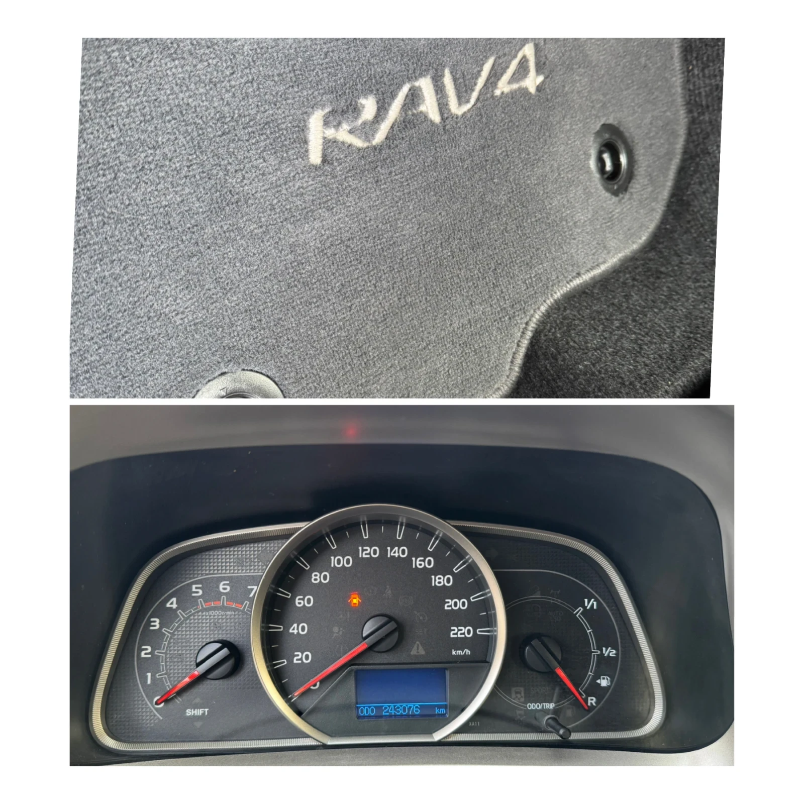 Toyota Rav4 2.0D 122кс Нави Кам 6-ск 3-ключа 14г История.LED, снимка 13 - Автомобили и джипове - 53714090