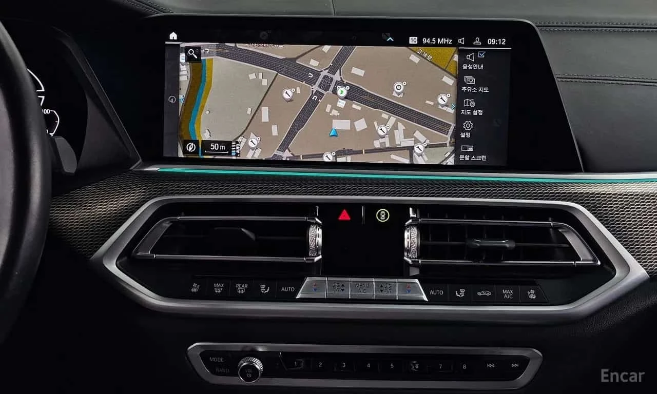 BMW X5 * xDrive 45e M * ����� �� ����������� * ���� �� �� | Mobile.bg � ����������� 14
