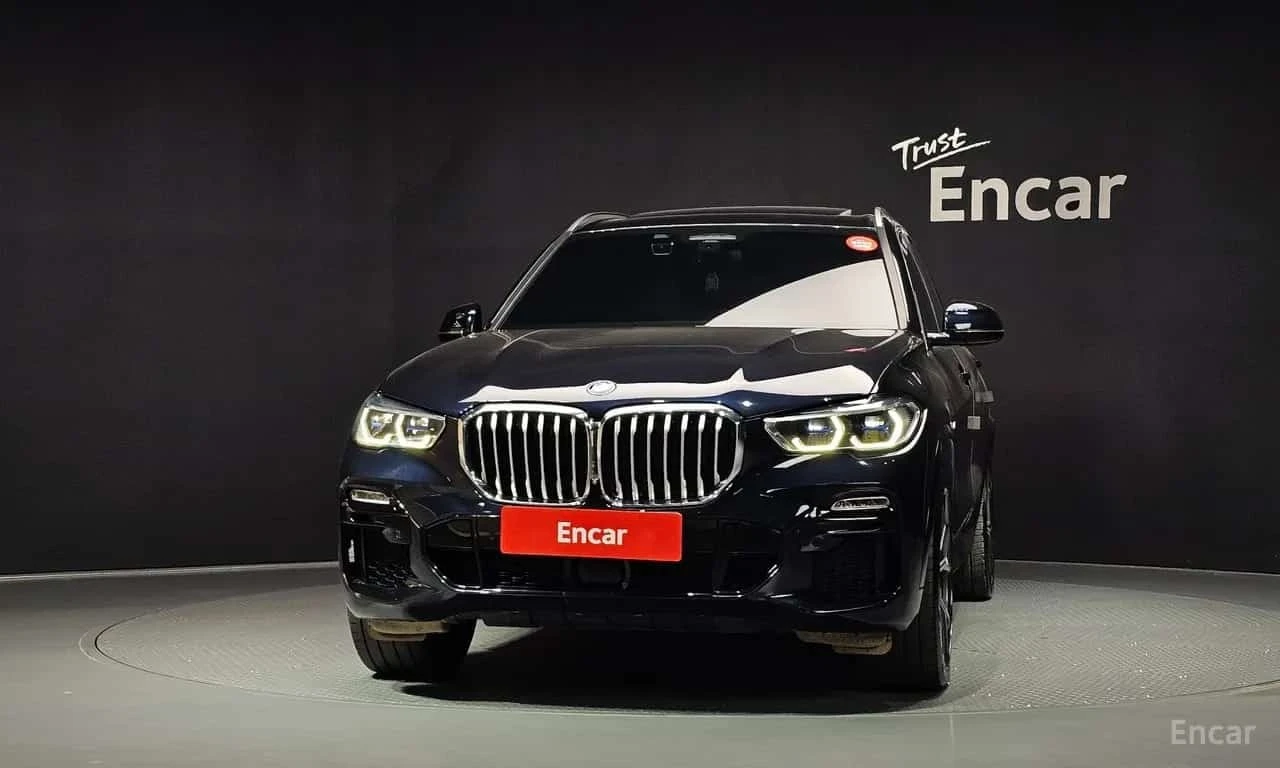 BMW X5 * xDrive 45e M * ����� �� ����������� * ���� �� �� | Mobile.bg � ����������� 3
