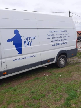 Fiat Ducato XXL, снимка 6 — Bazar.bg Fiat Ducato XXL, снимка 6