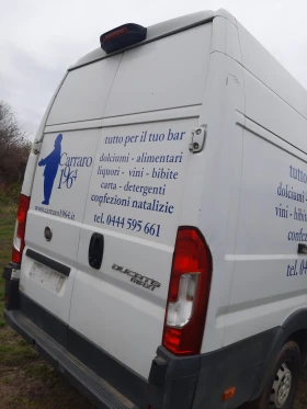 Fiat Ducato XXL, снимка 2 — Bazar.bg Fiat Ducato XXL, снимка 2