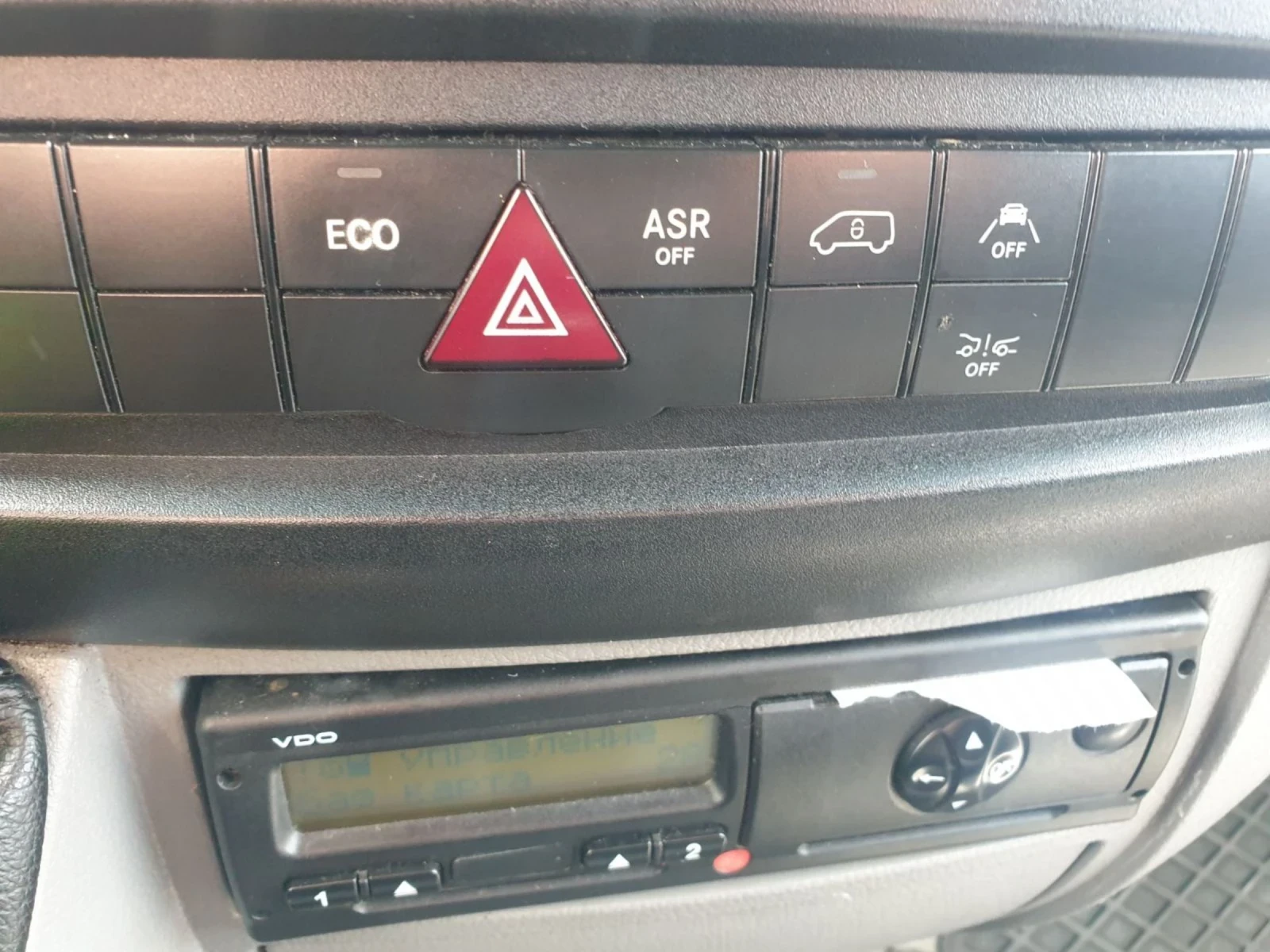 Mercedes-Benz Sprinter 516 | Mobile.bg   15