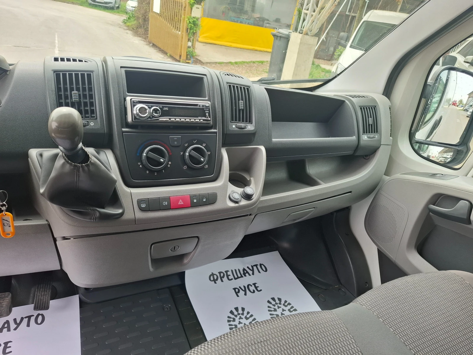 Citroen Jumper 2.2H2/L1 | Mobile.bg � ����������� 7