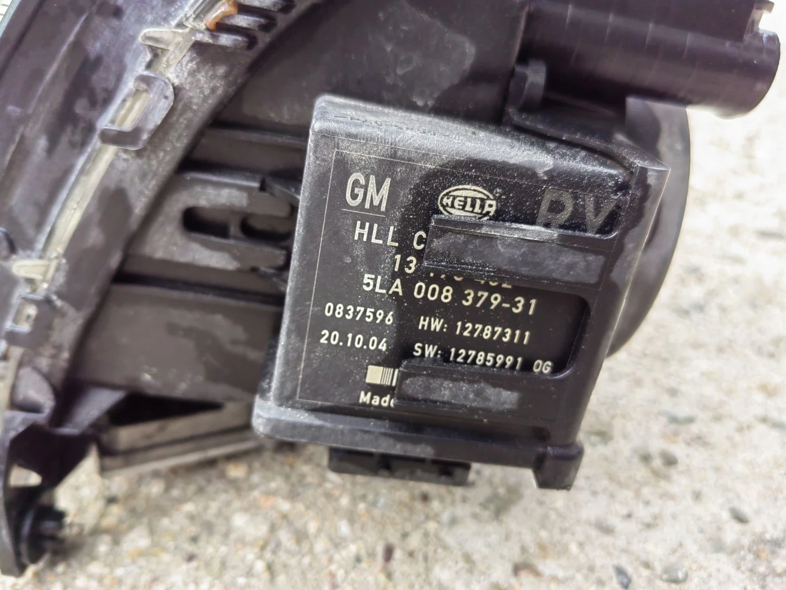    Opel Vectra 2004.  | Mobile.bg   4