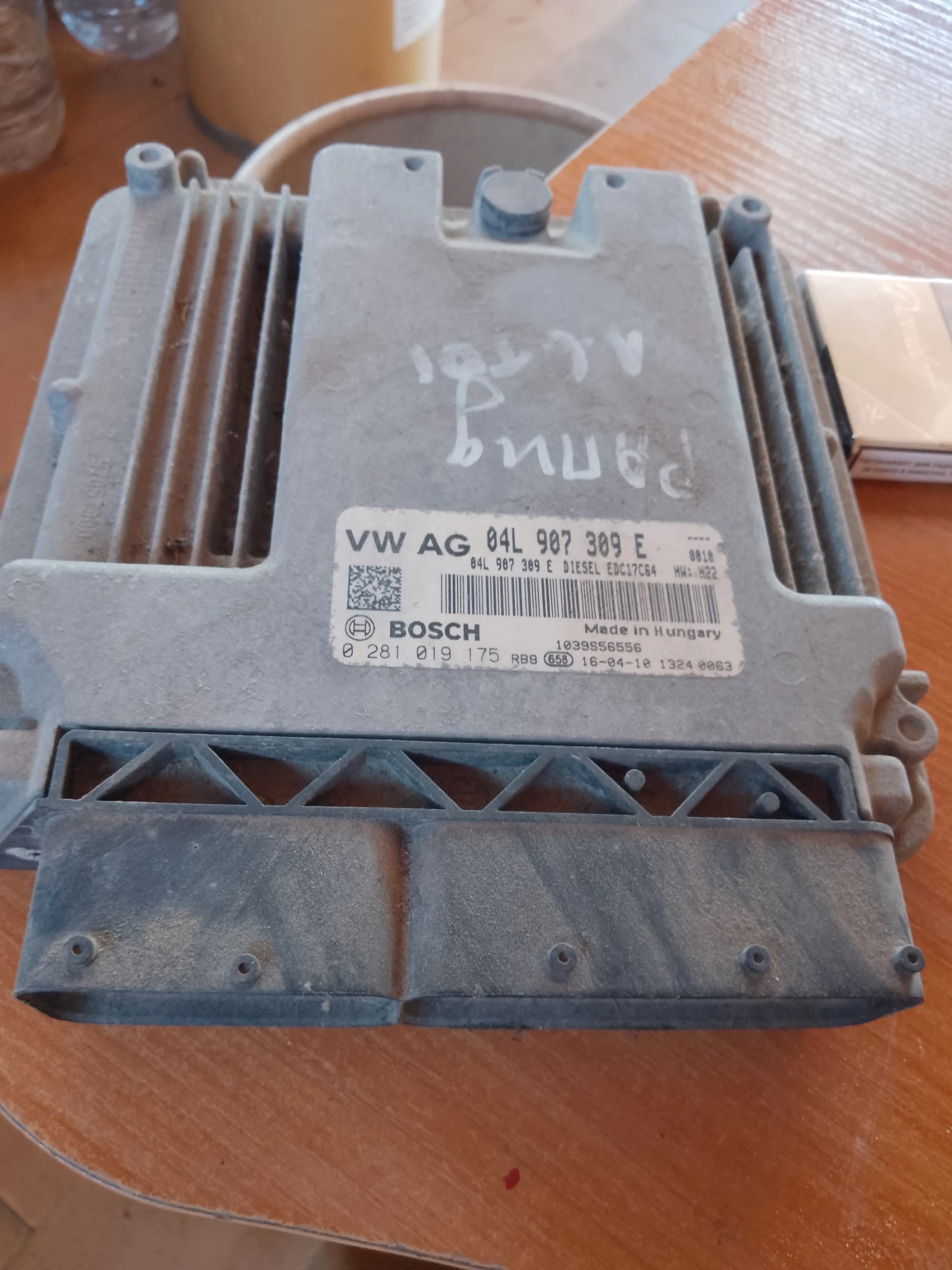 04L907309E ,0281019175      | Mobile.bg   1